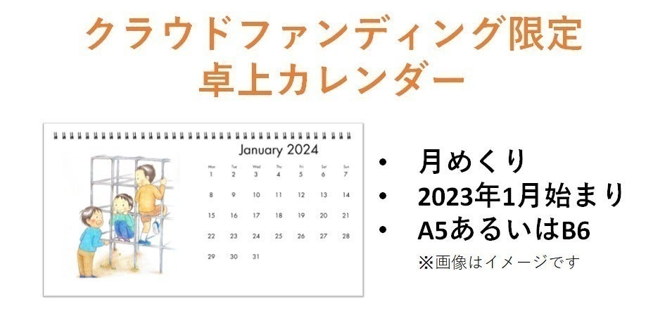 5番目のメイン画像