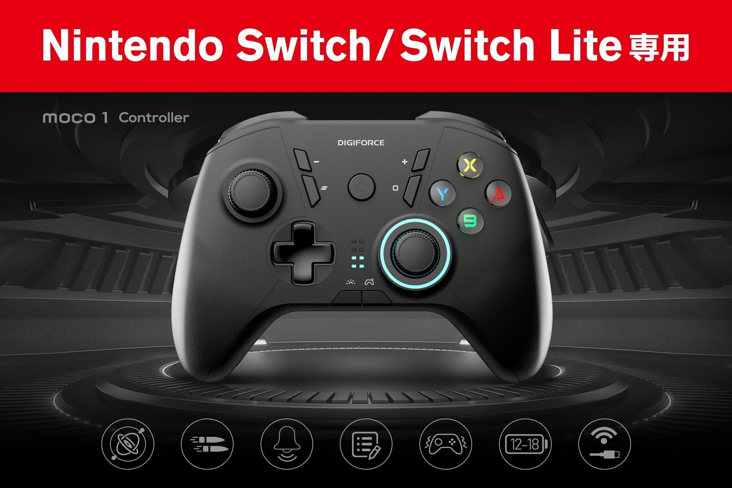 2番目のメイン画像