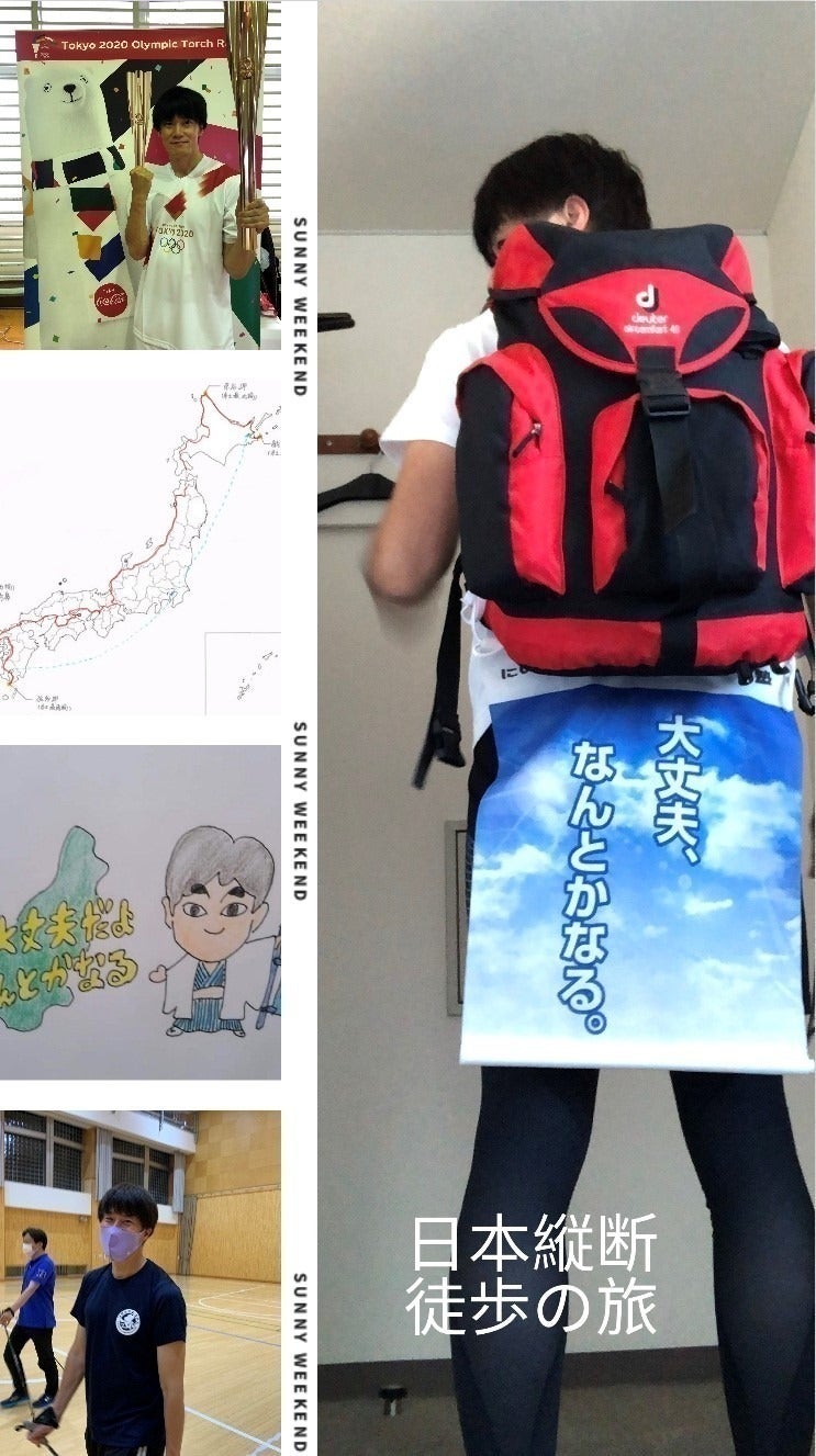 5番目のメイン画像