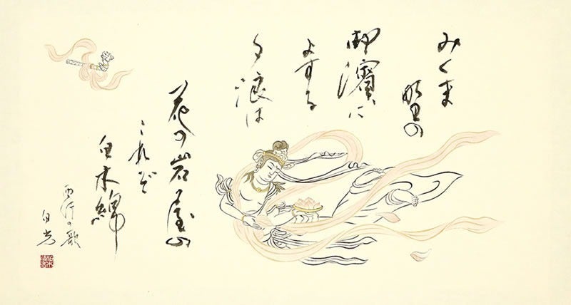 3番目のメイン画像