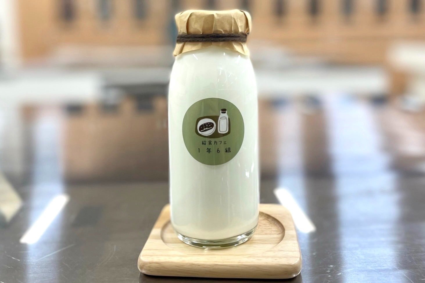 5番目のメイン画像