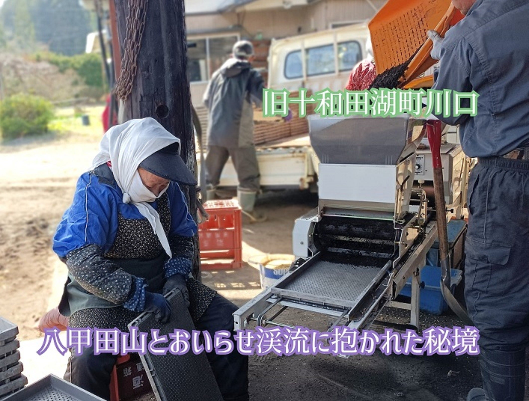 4番目のメイン画像