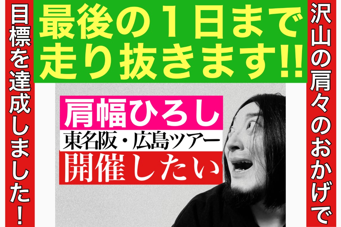 1番目のメイン画像