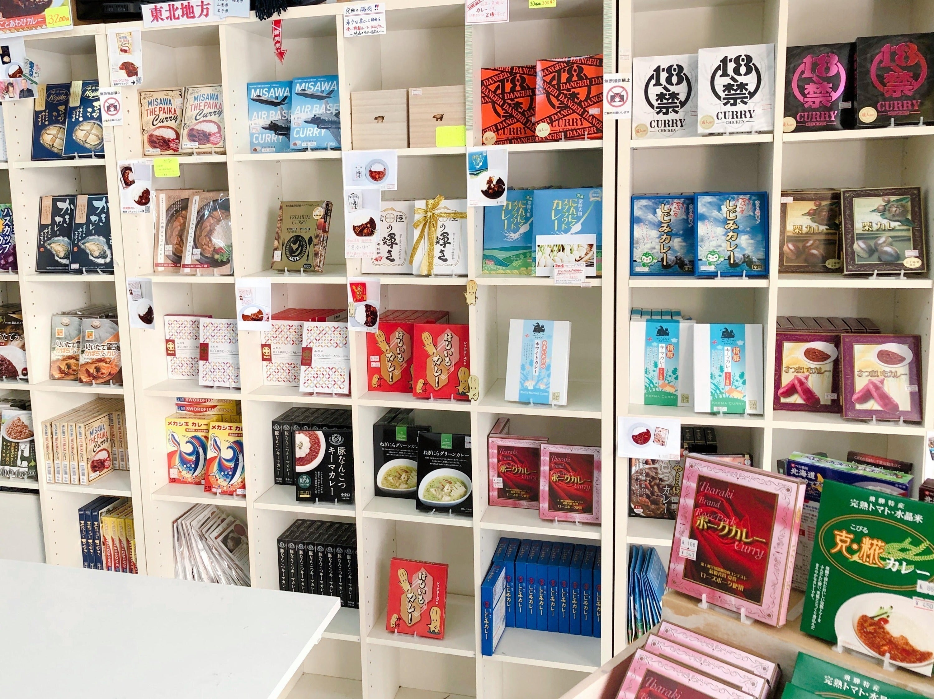 3番目のメイン画像