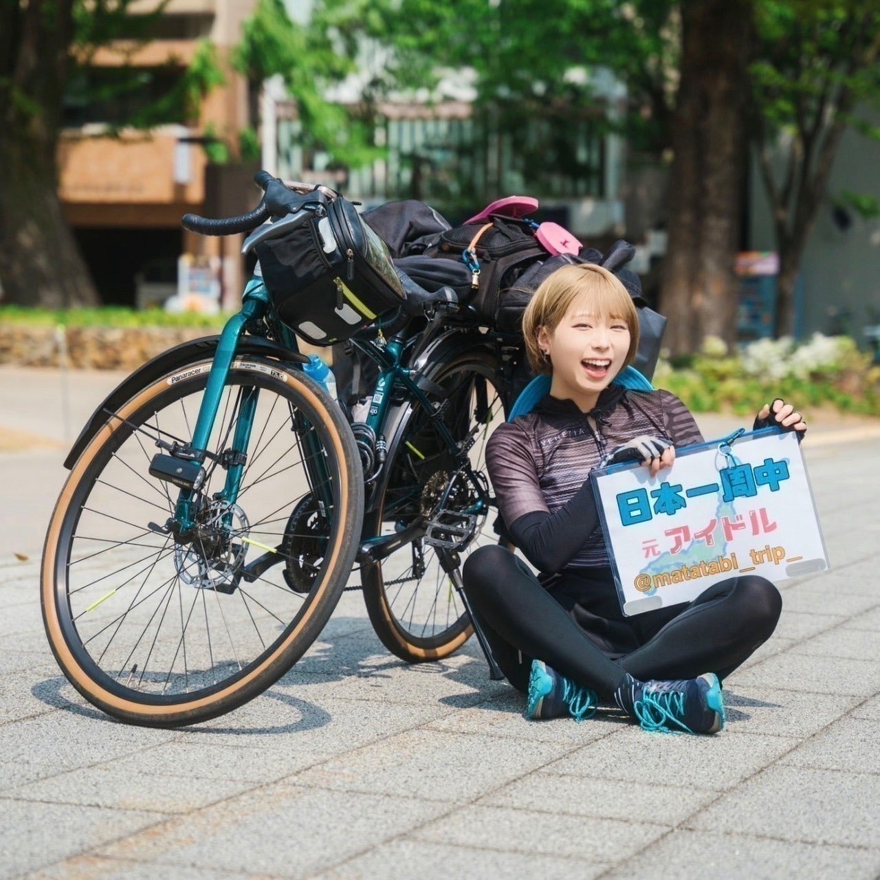 2番目のメイン画像