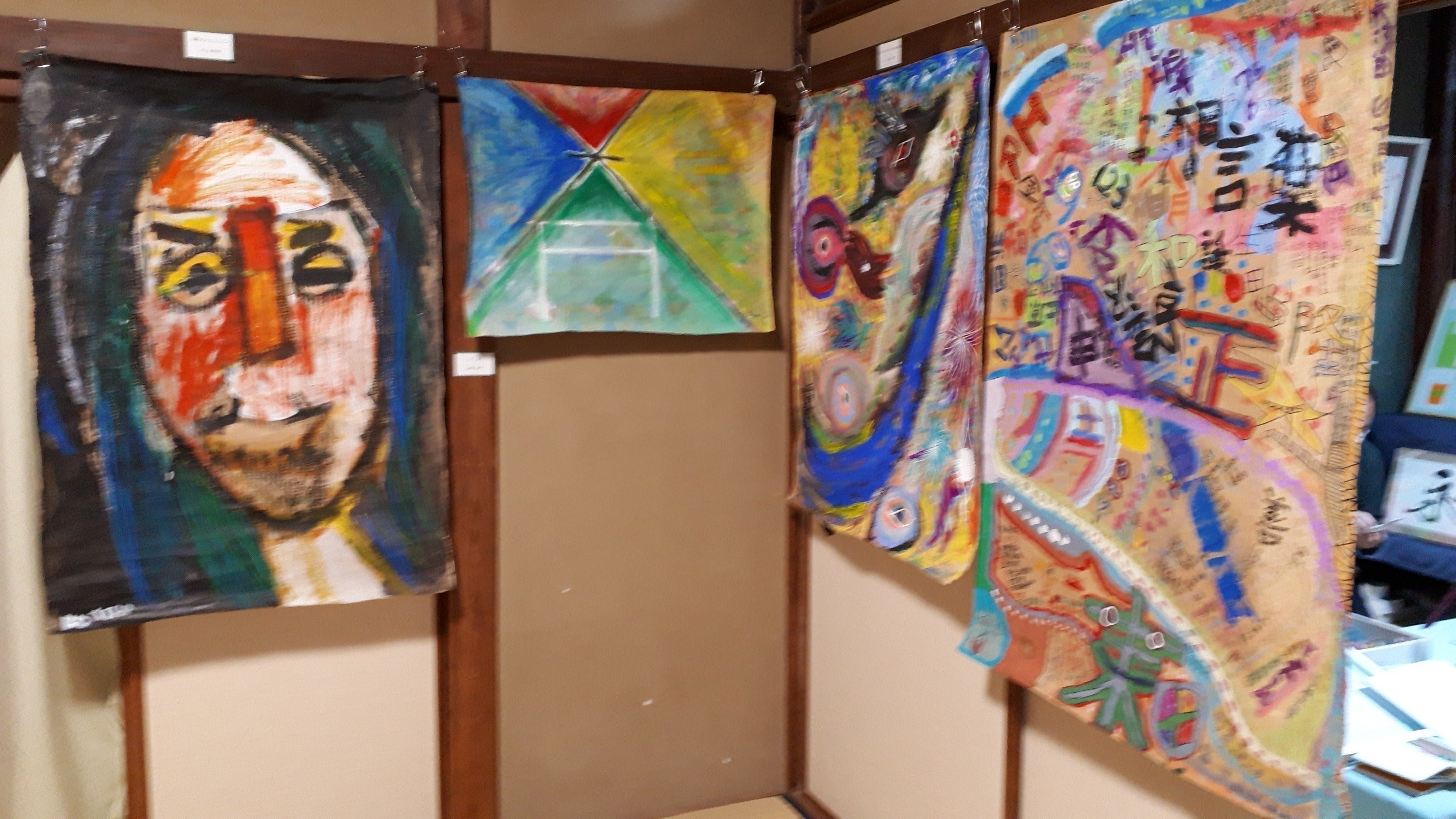 2番目のメイン画像