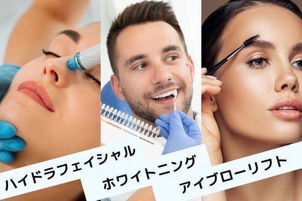 3番目のメイン画像