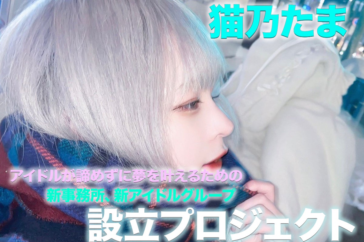 1番目のメイン画像