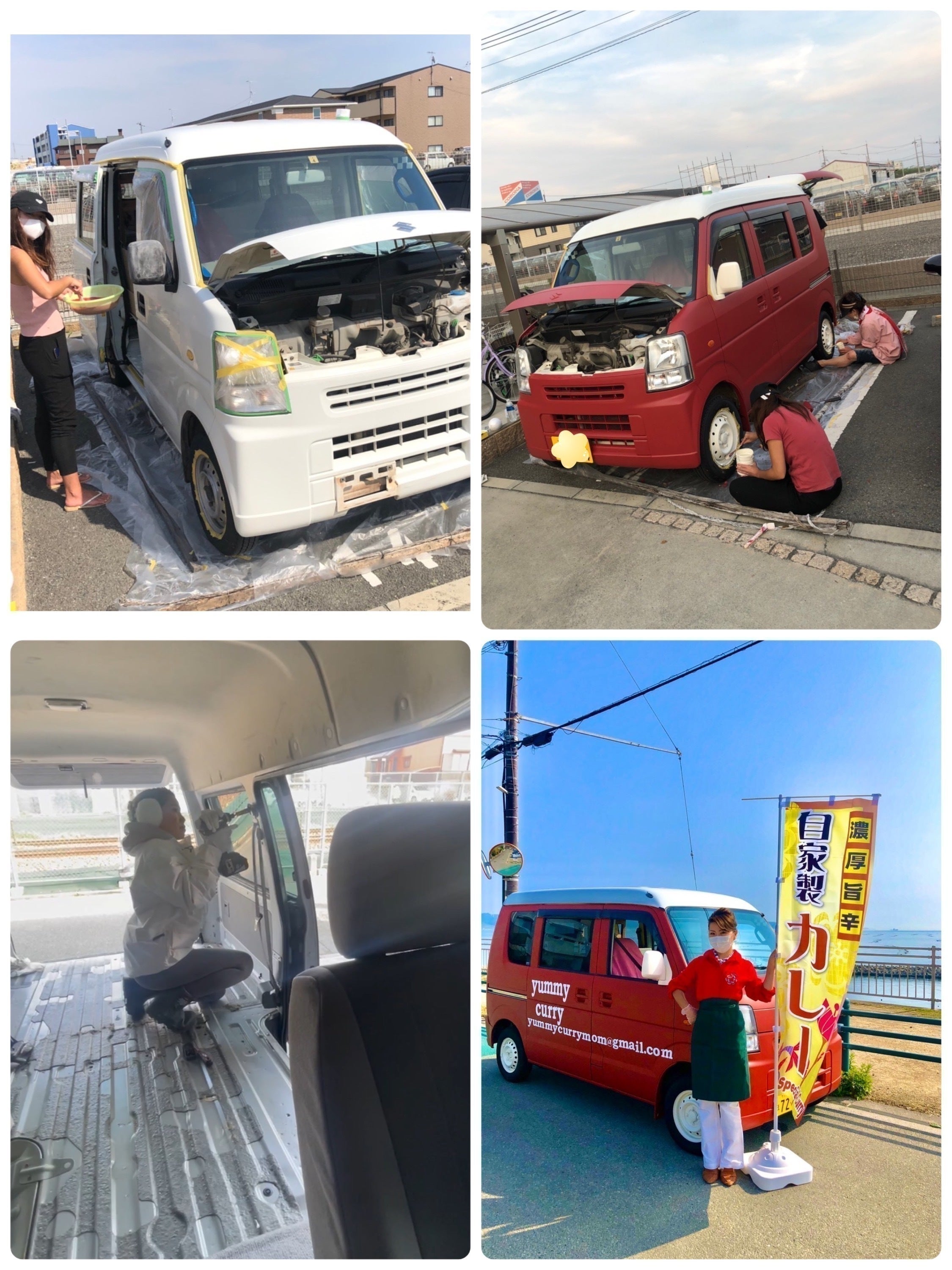 5番目のメイン画像