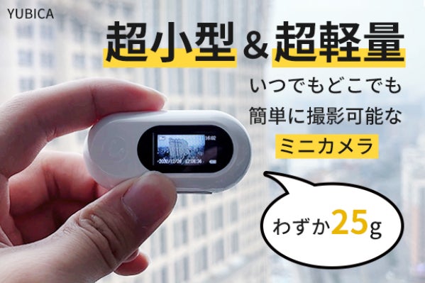 1番目のメイン画像