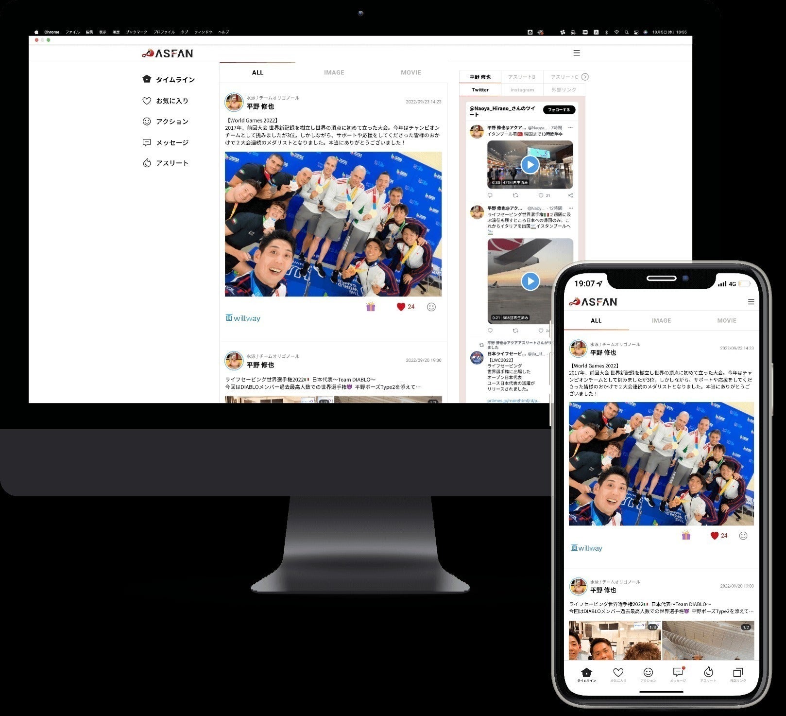 3番目のメイン画像