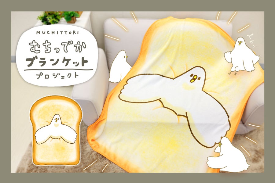 1番目のメイン画像