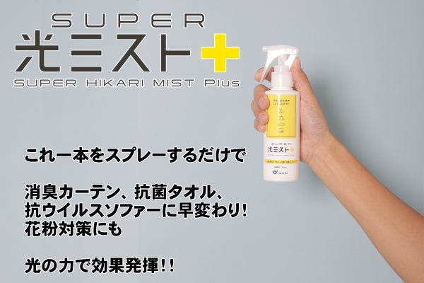 1番目のメイン画像