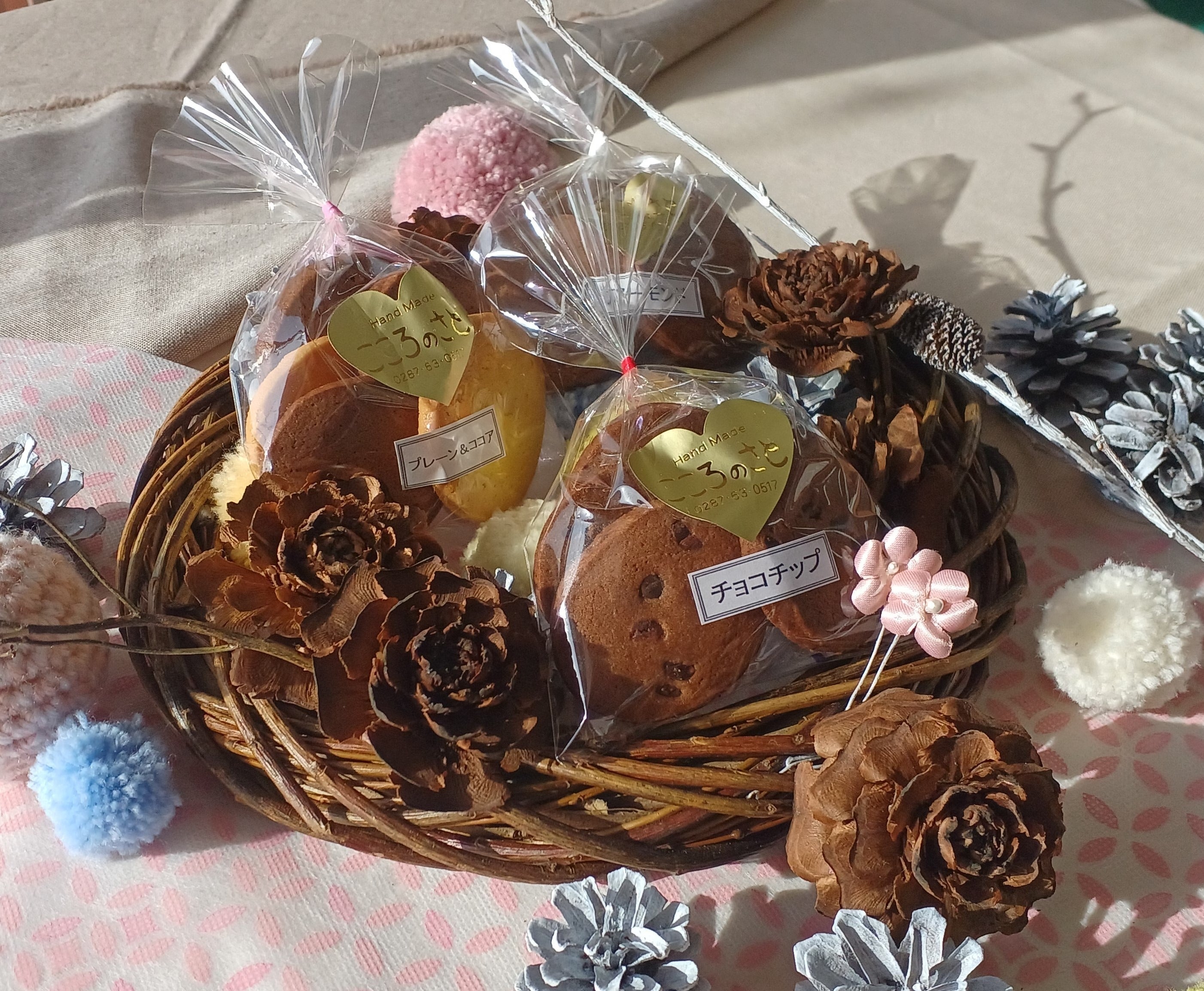 5番目のメイン画像