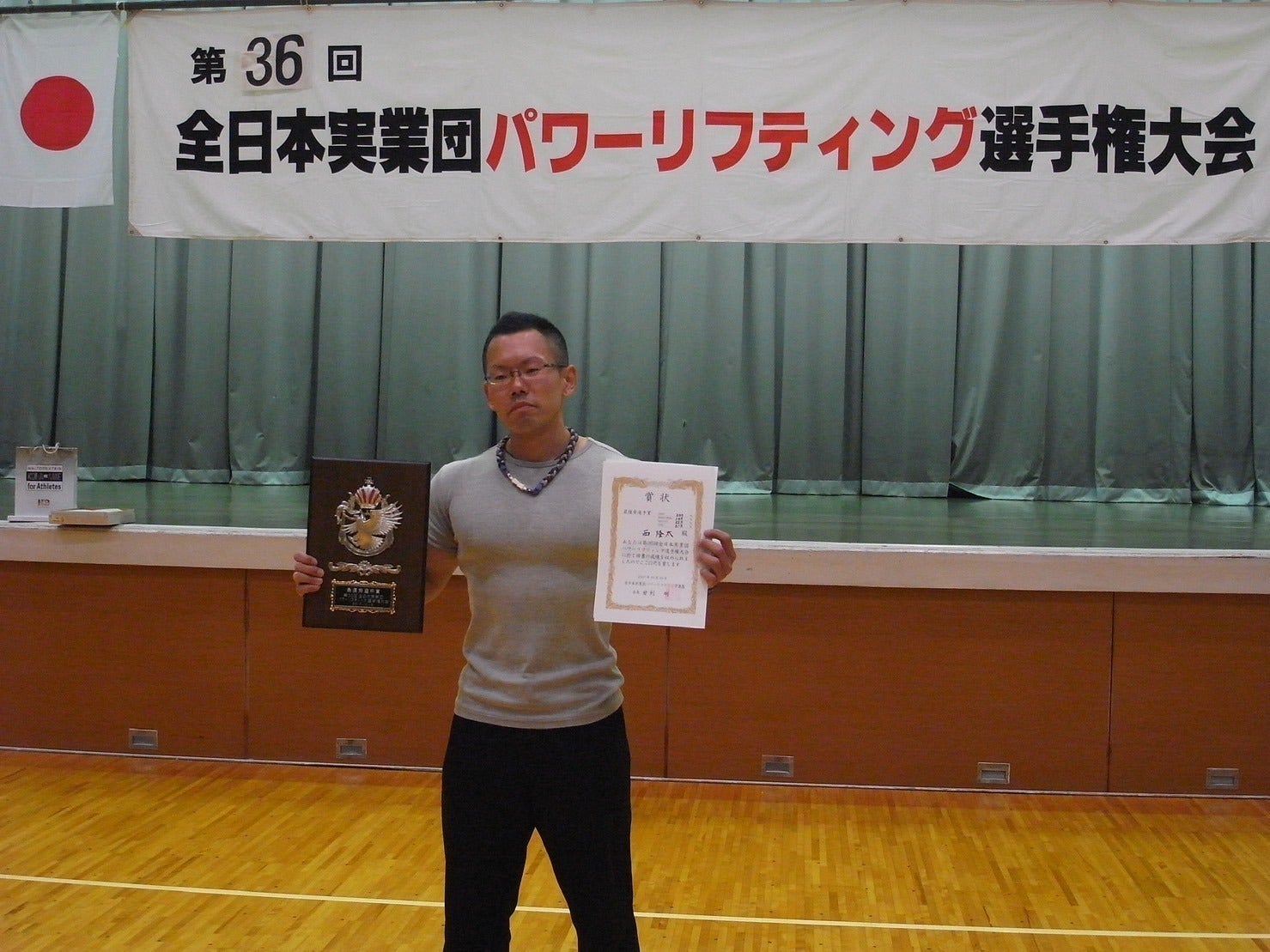 3番目のメイン画像