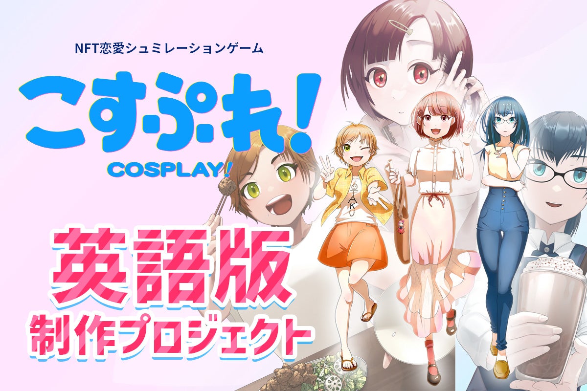 1番目のメイン画像