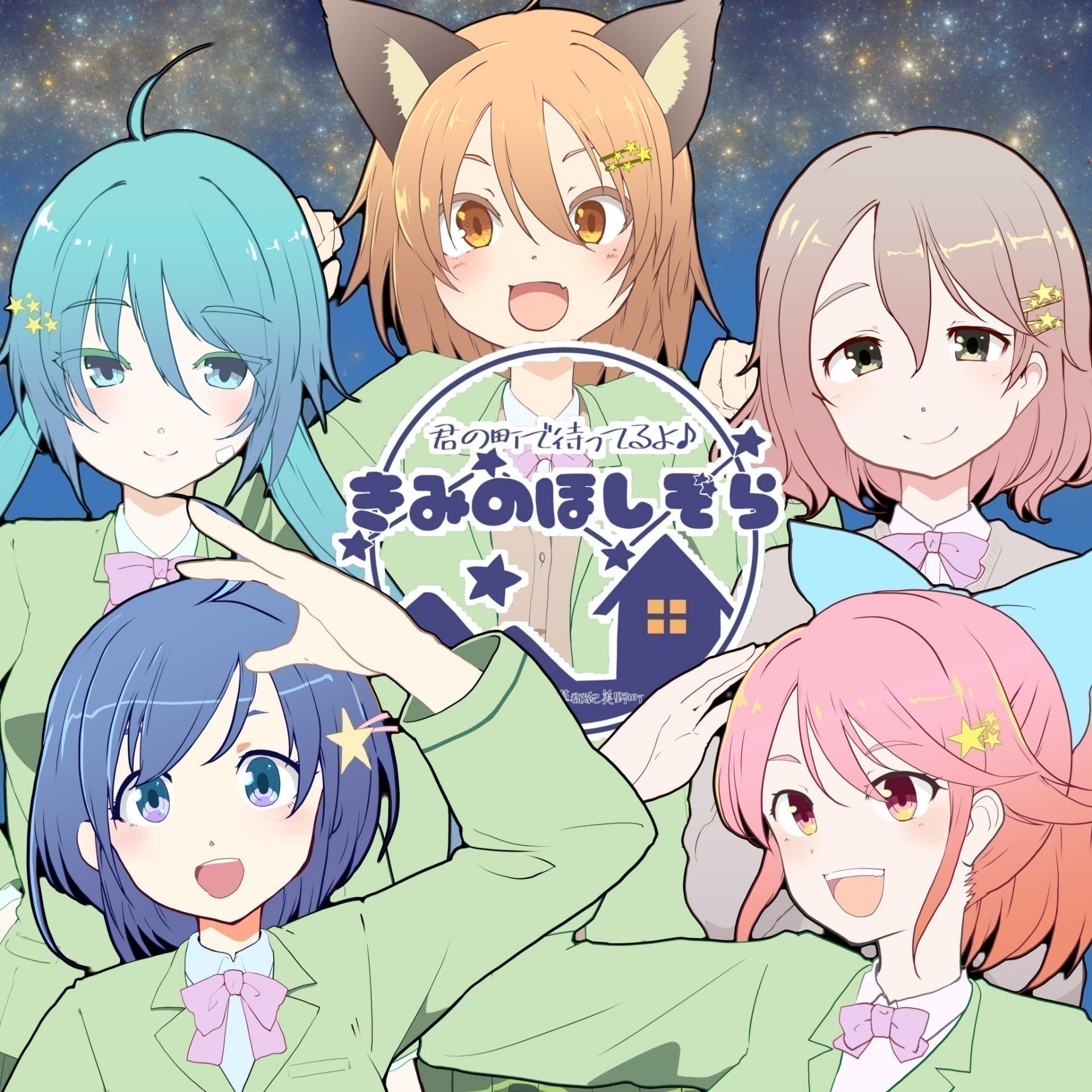 3番目のメイン画像