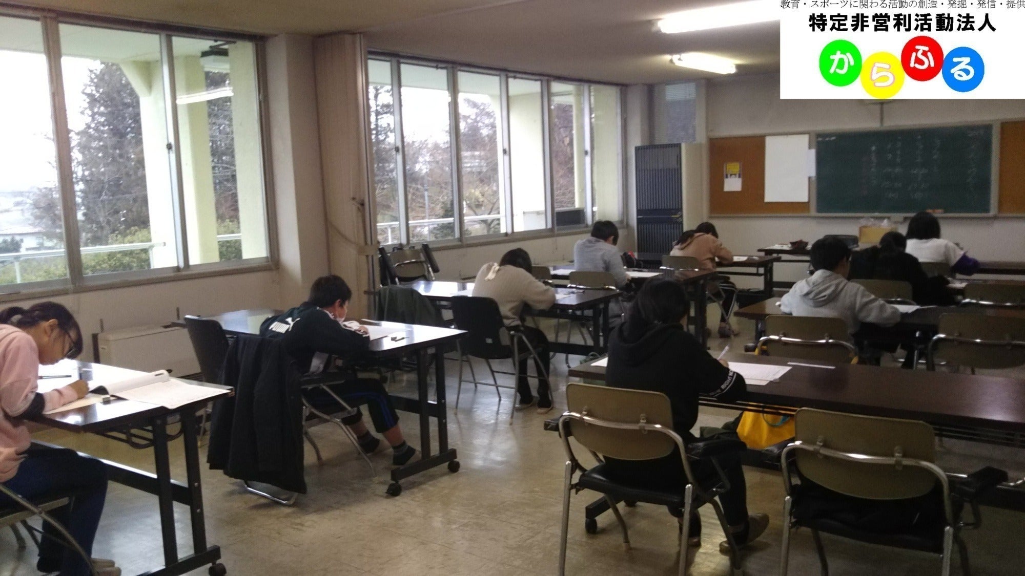 5番目のメイン画像