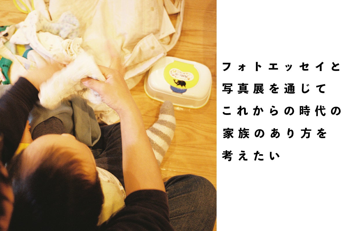 1番目のメイン画像