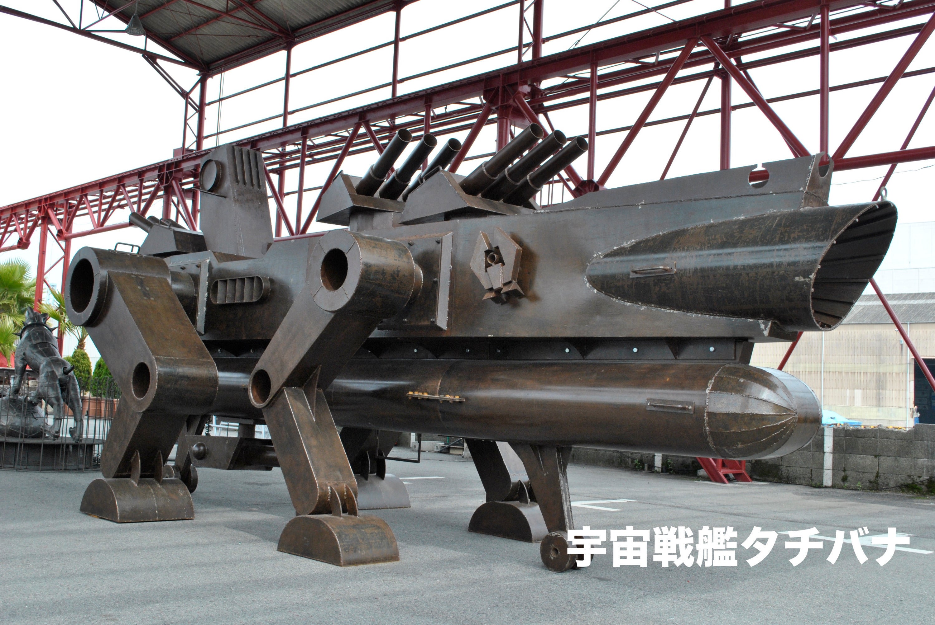 4番目のメイン画像