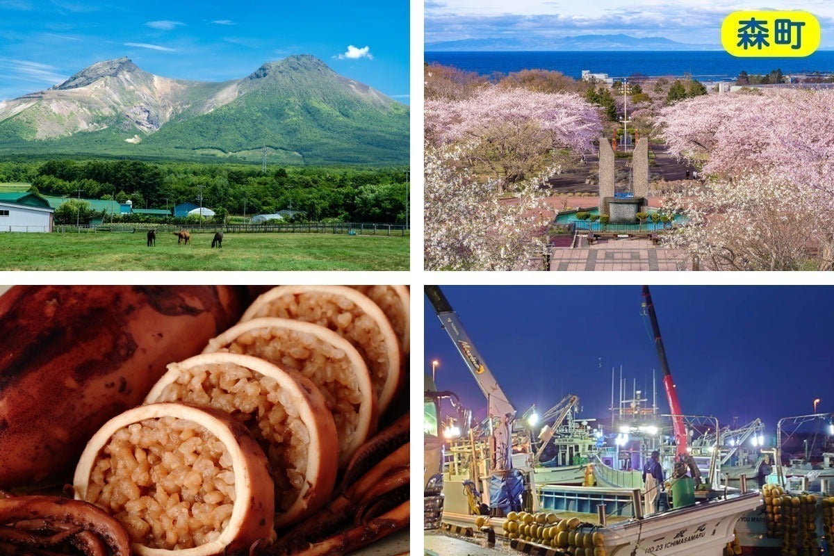 4番目のメイン画像