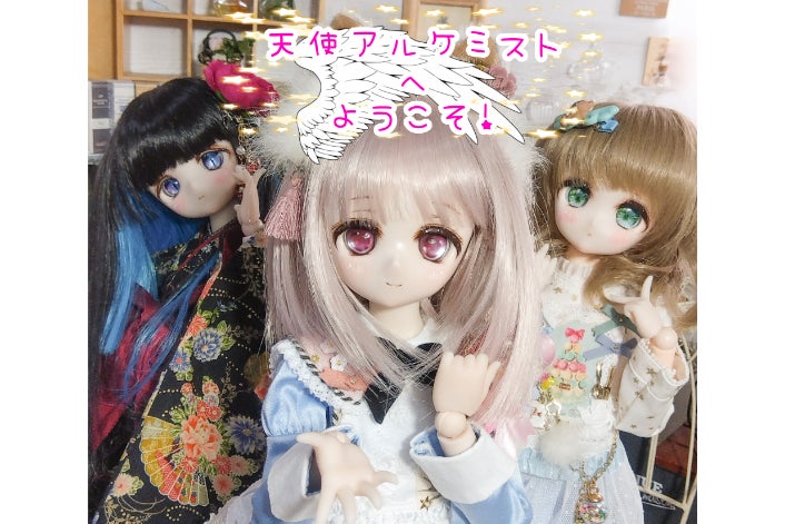 1番目のメイン画像