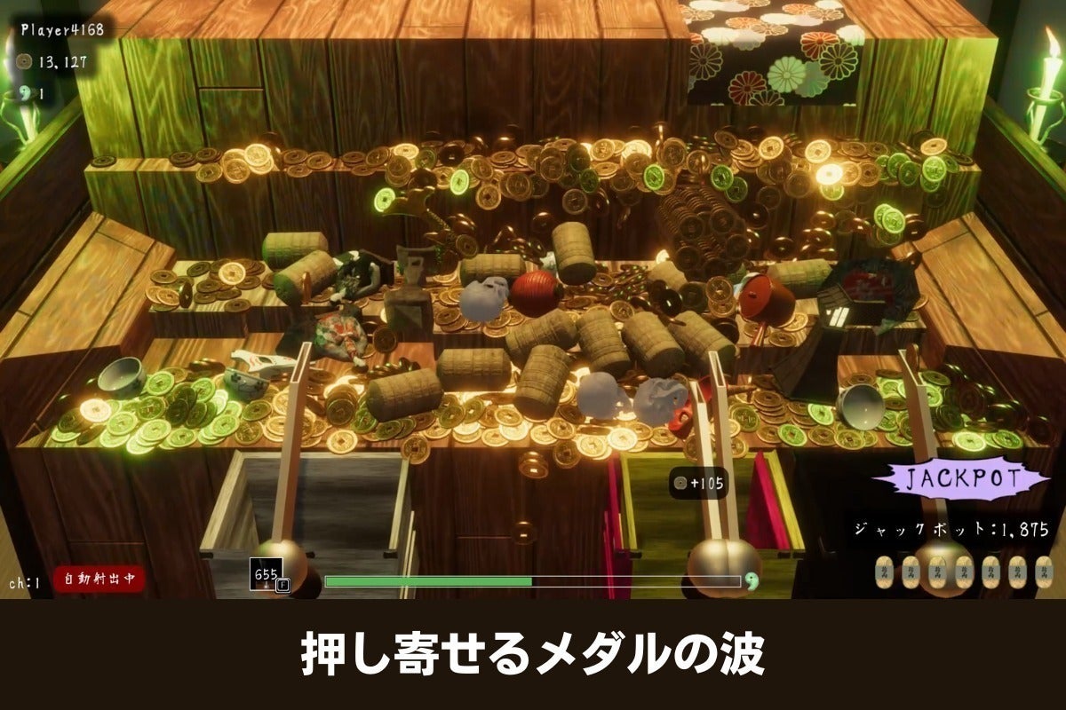 4番目のメイン画像