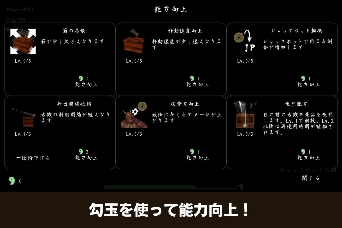 5番目のメイン画像