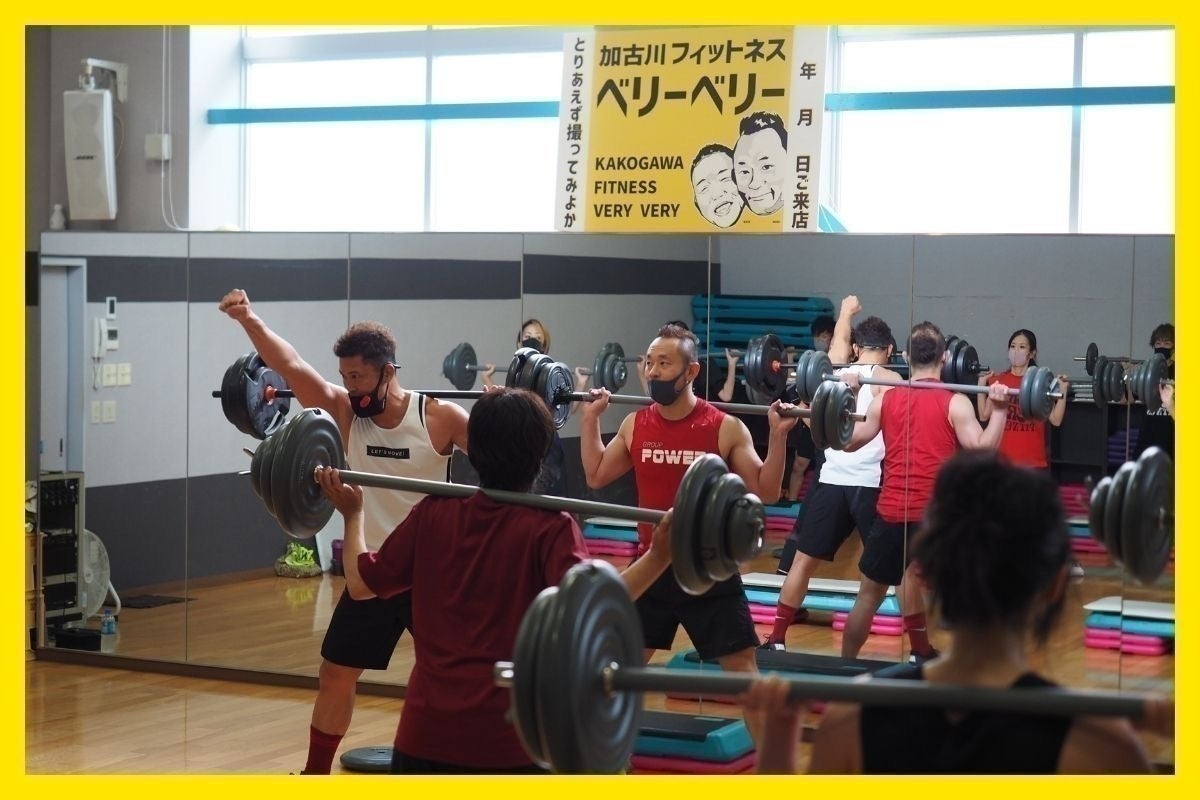 2番目のメイン画像