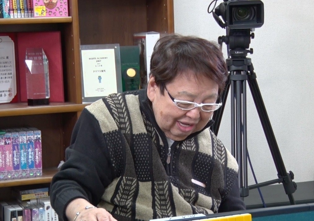 5番目のメイン画像