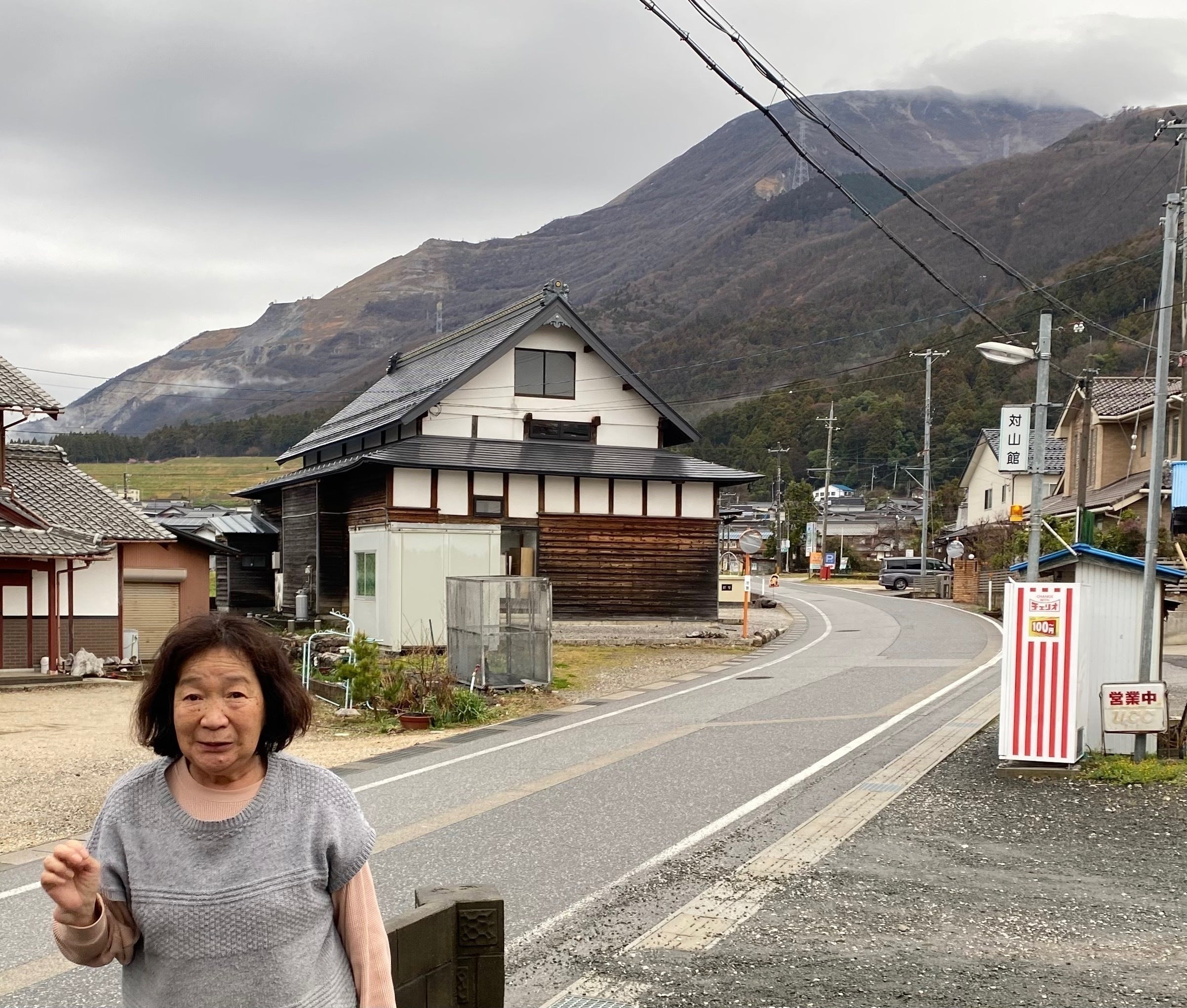 3番目のメイン画像