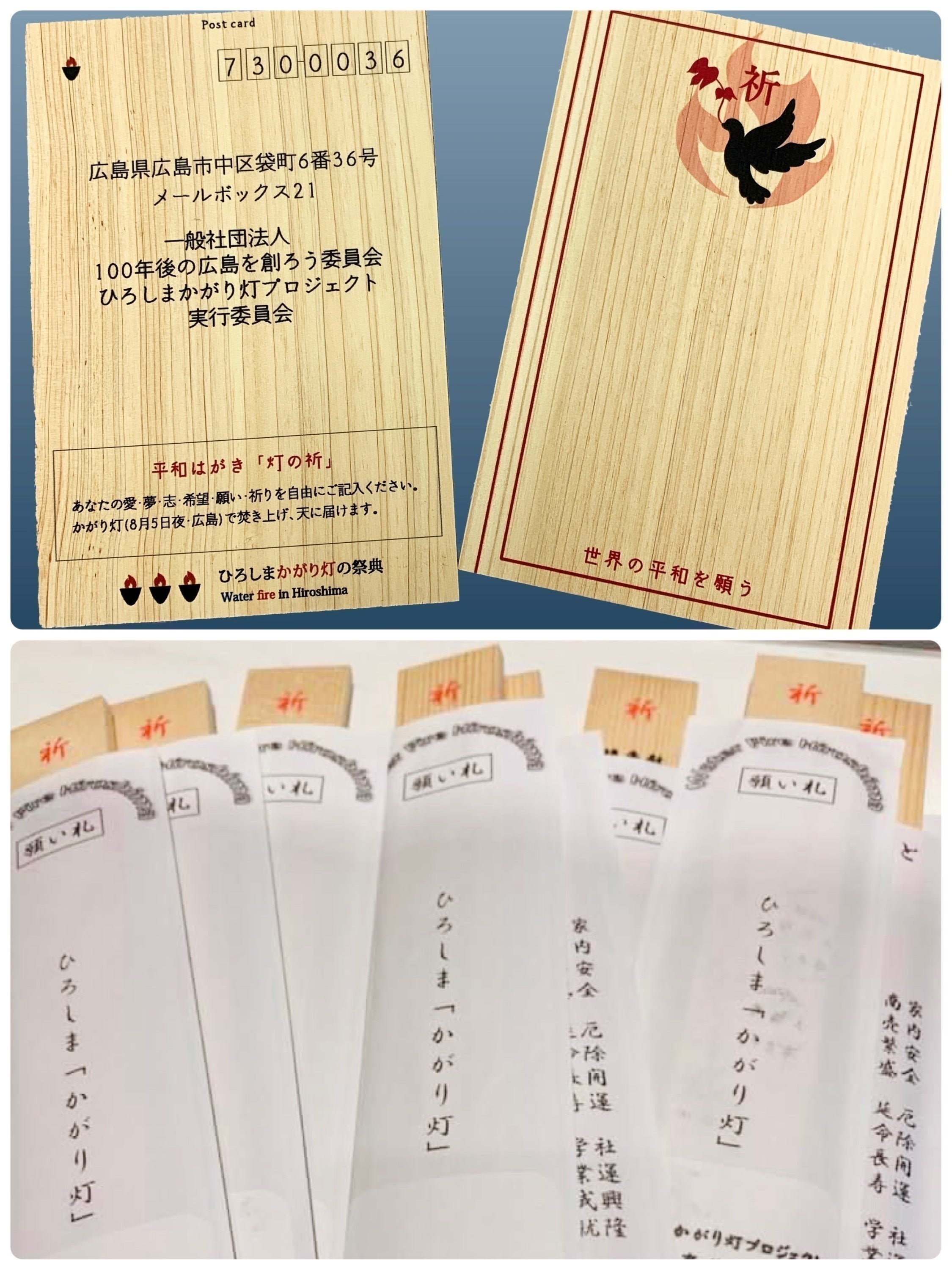 5番目のメイン画像