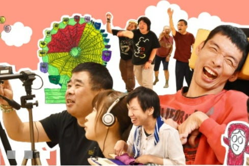 1番目のメイン画像