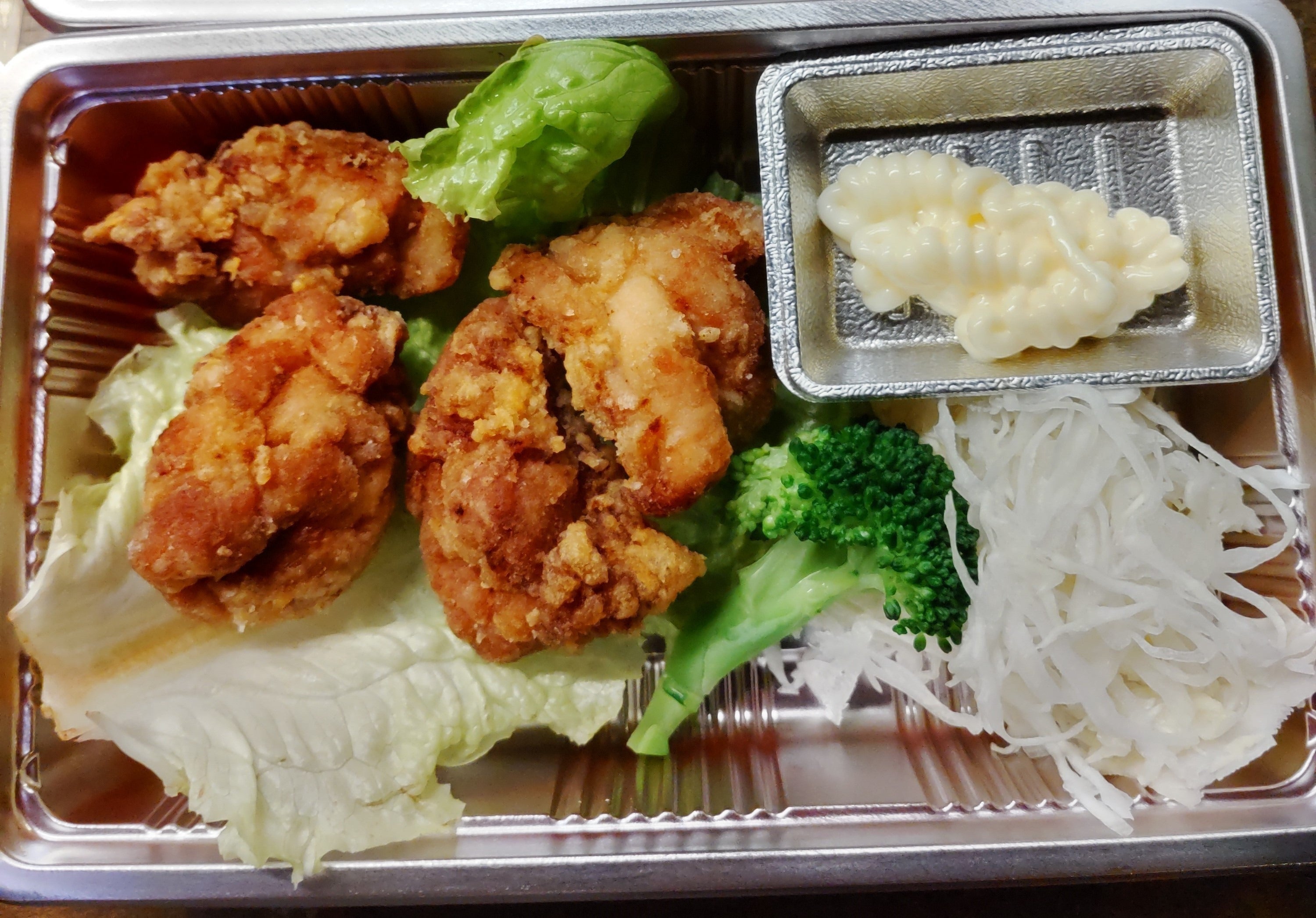 2番目のメイン画像