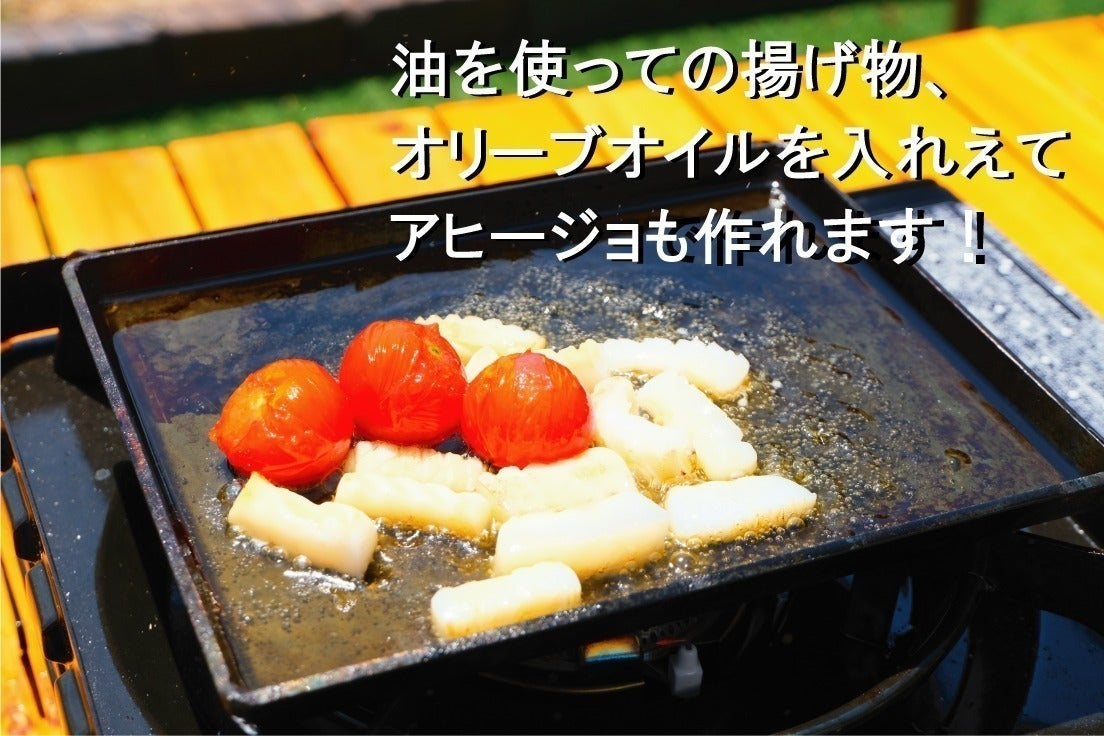 5番目のメイン画像