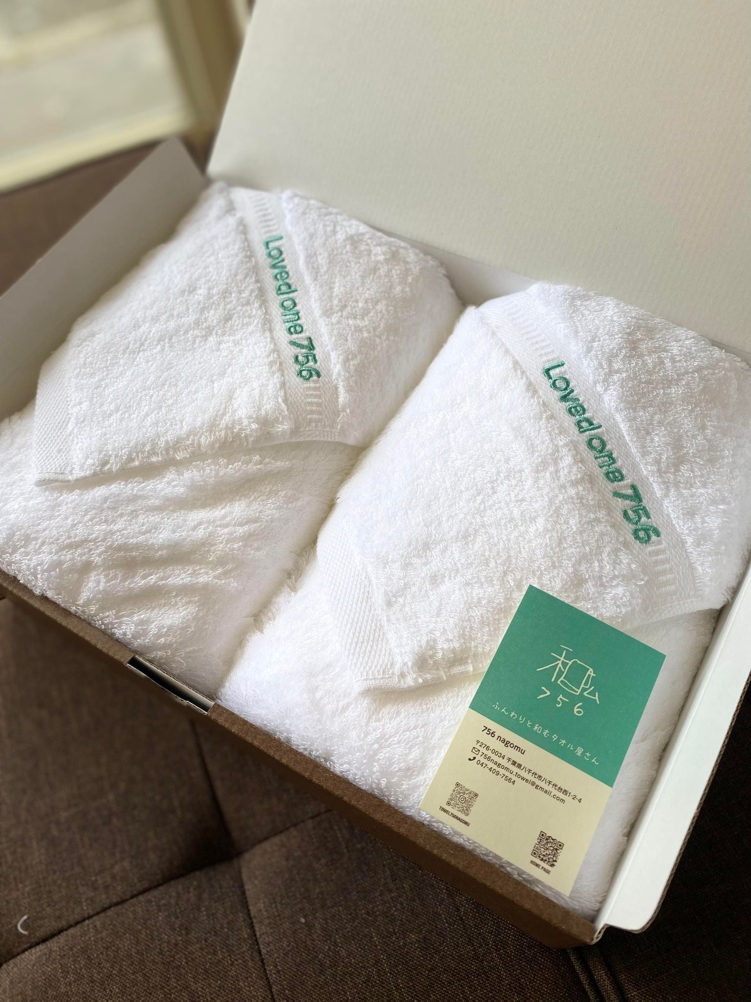 2番目のメイン画像