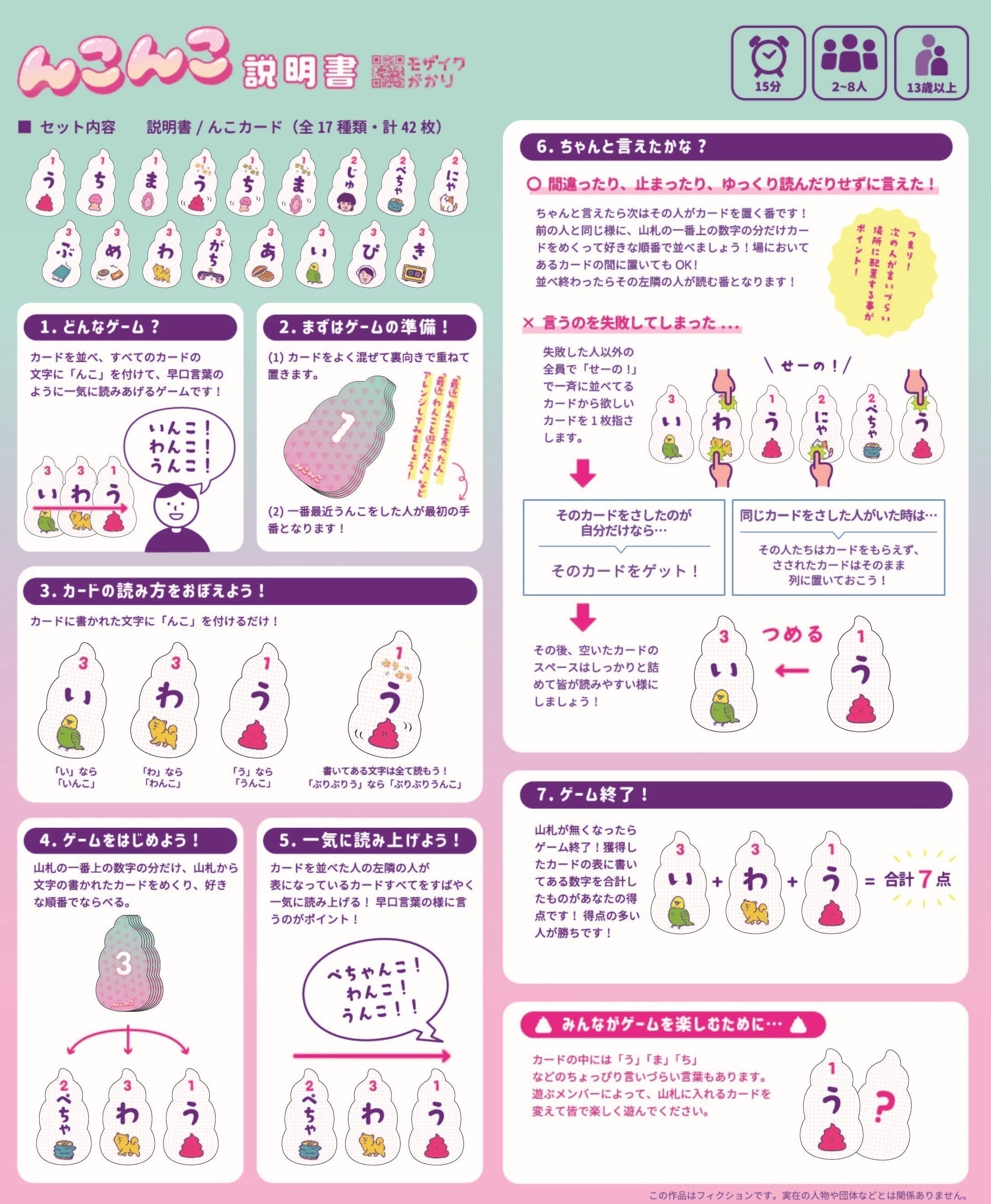 4番目のメイン画像