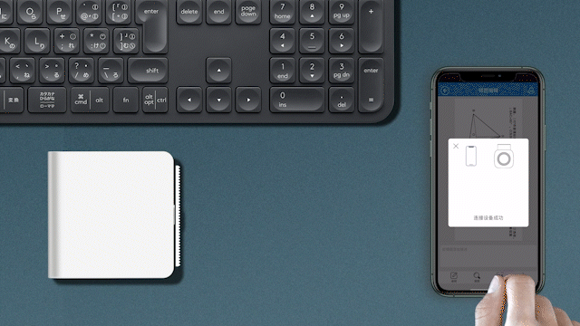 3番目のメイン画像