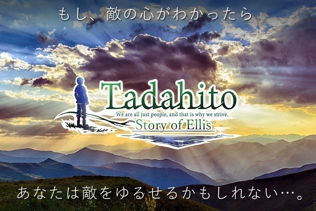 5番目のメイン画像