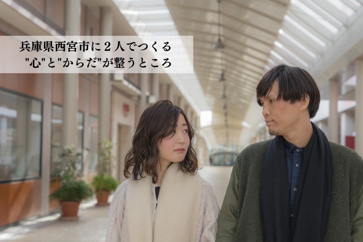 2番目のメイン画像