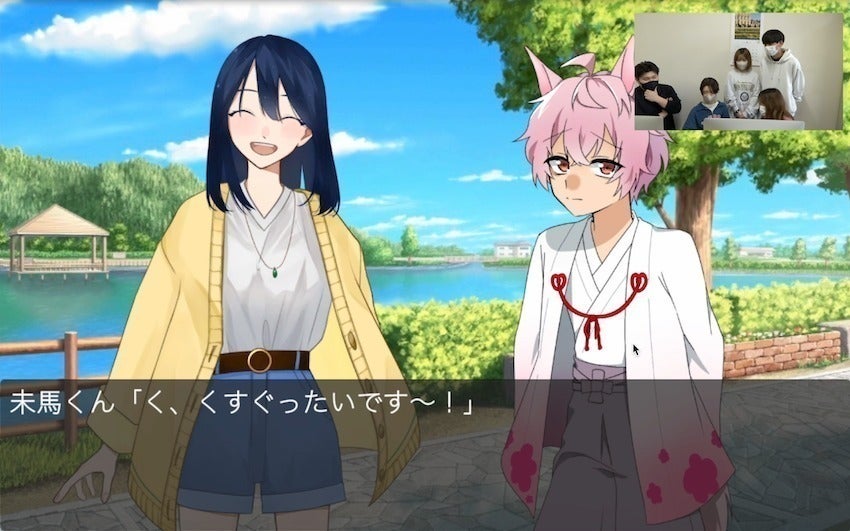 4番目のメイン画像