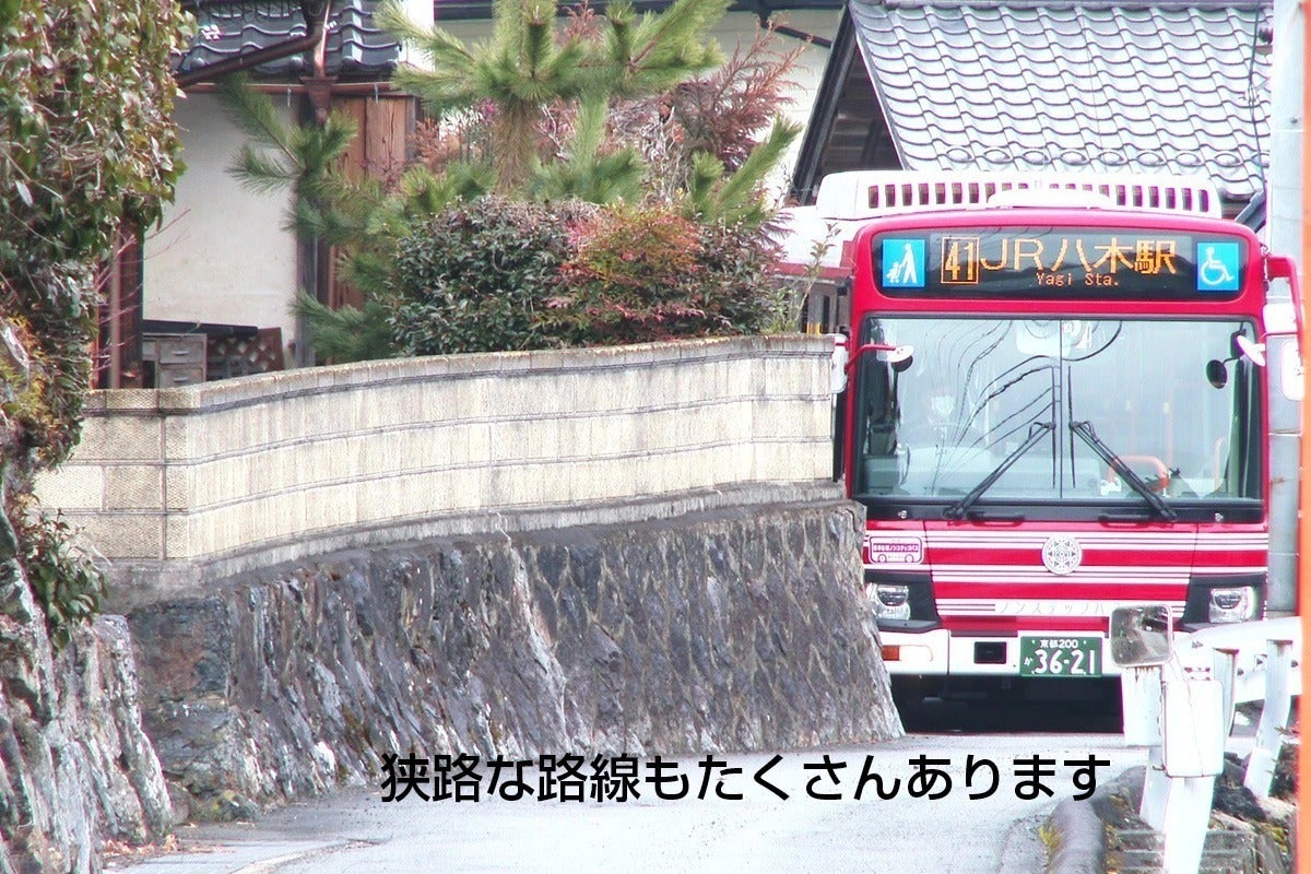 4番目のメイン画像