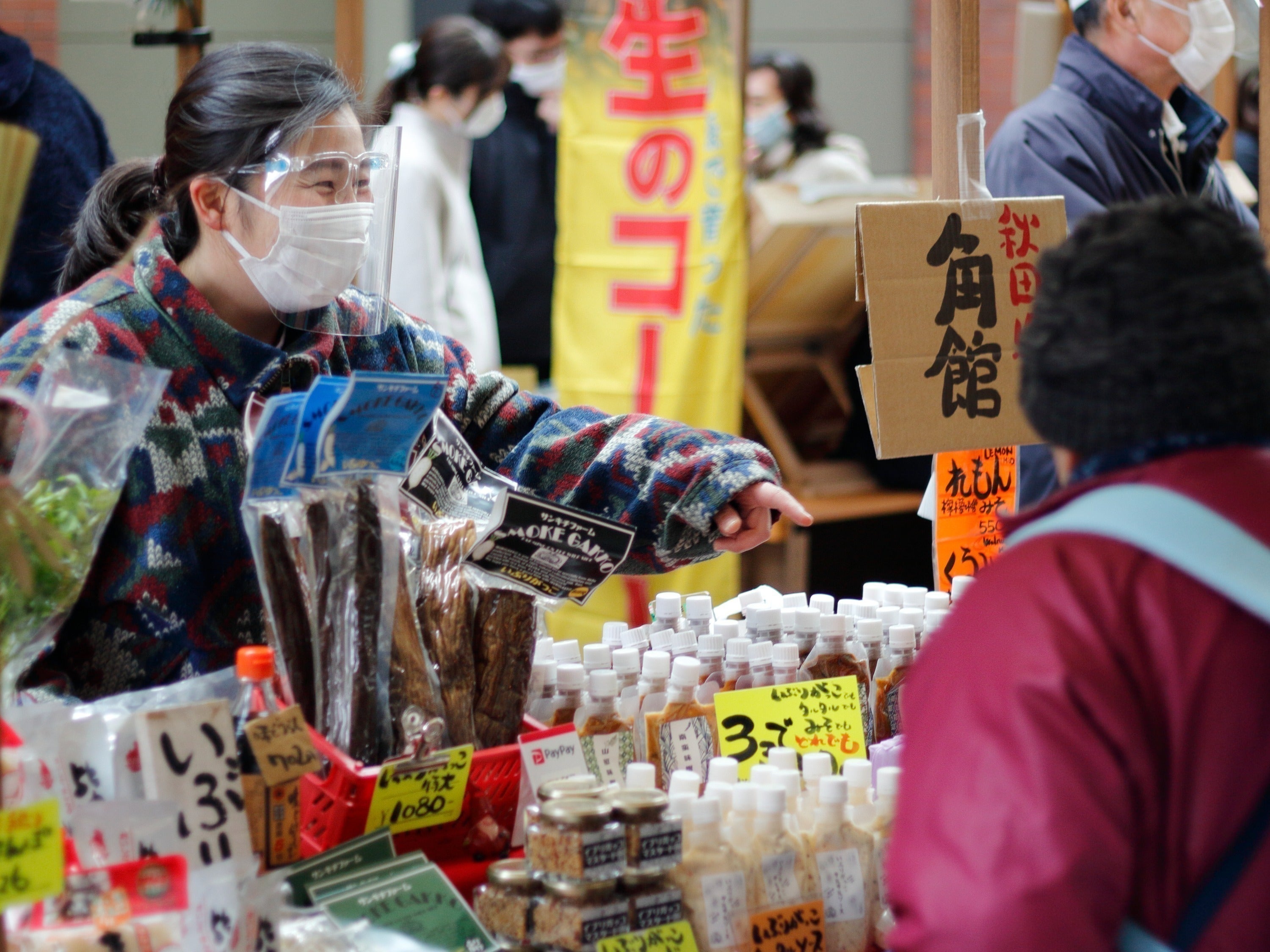 2番目のメイン画像