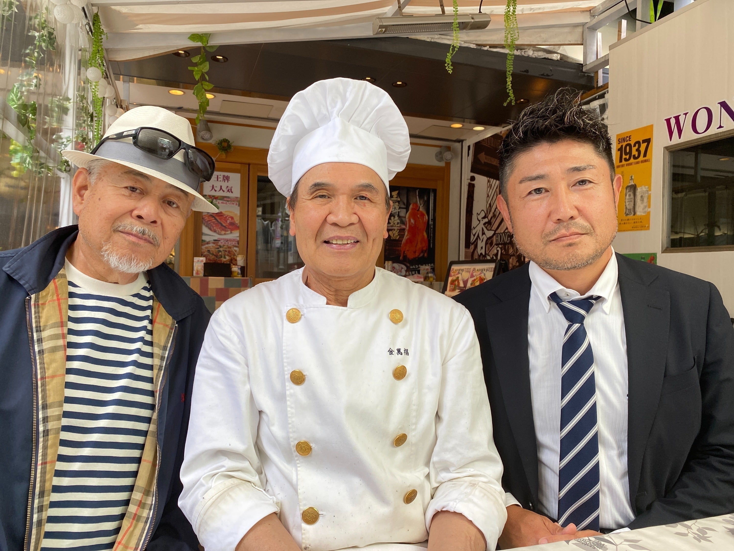 2番目のメイン画像