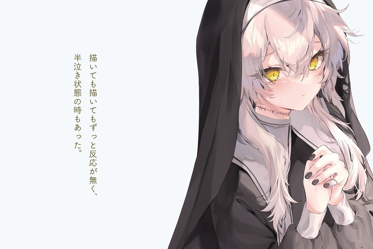 4番目のメイン画像