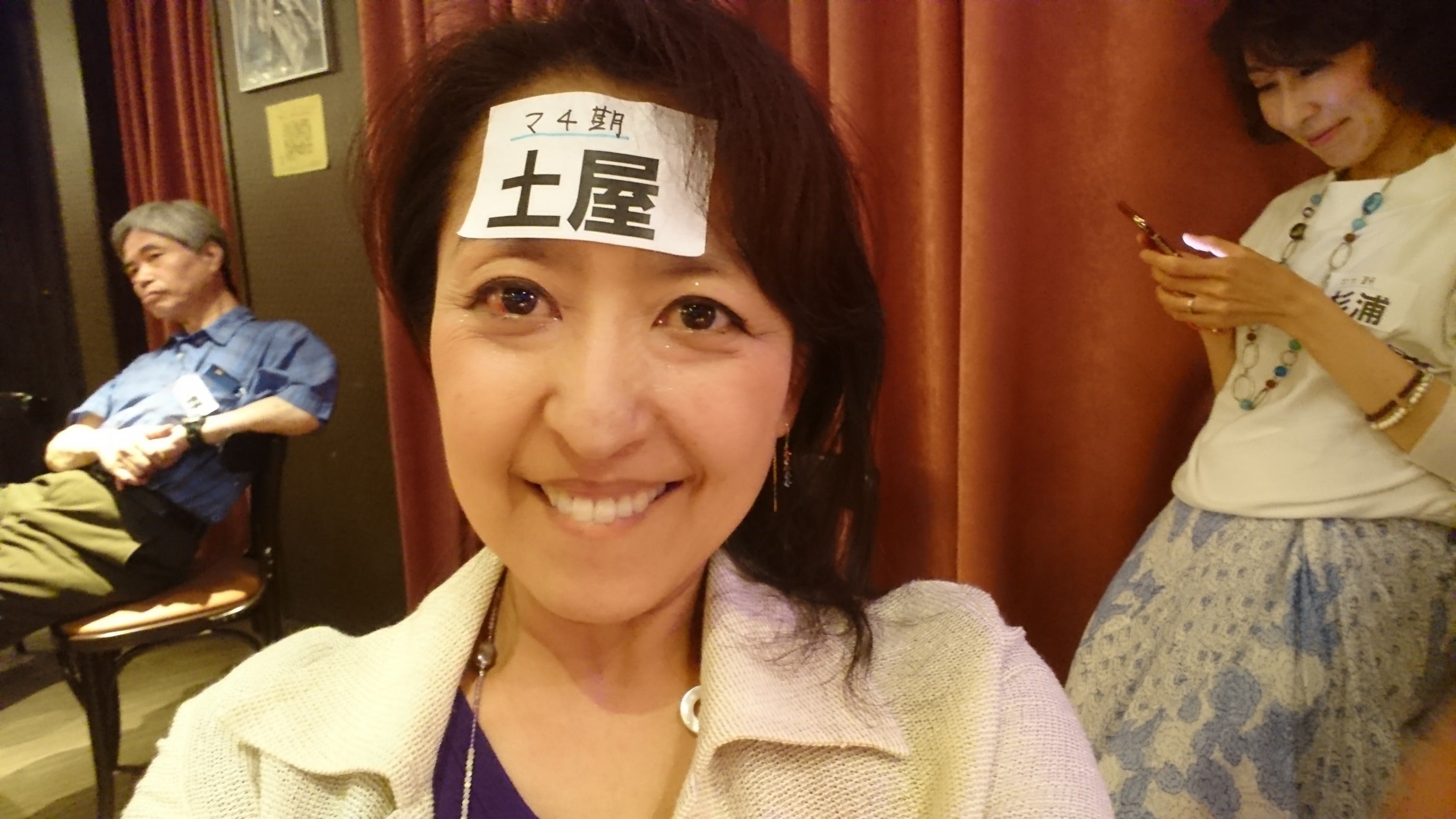 4番目のメイン画像