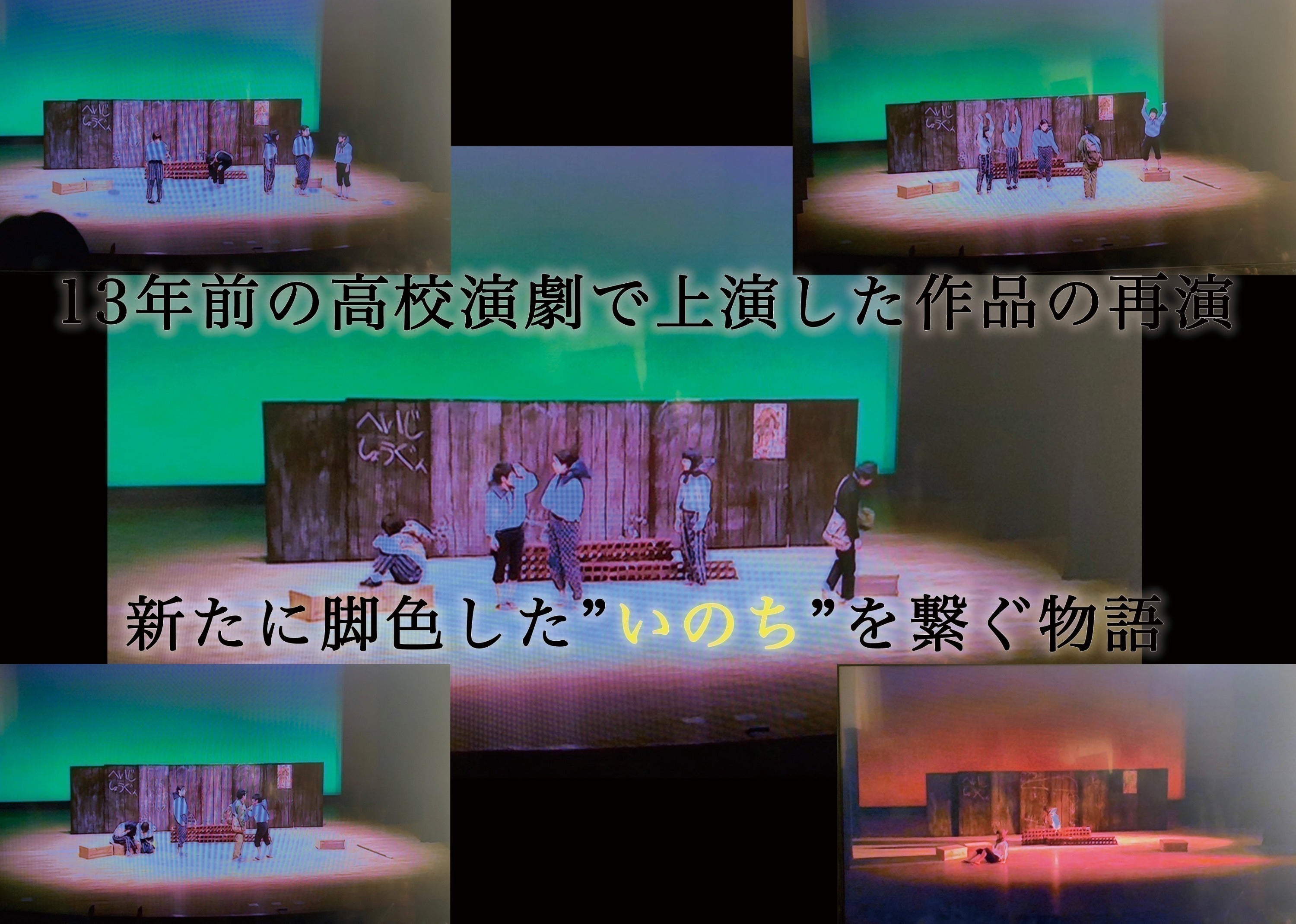 3番目のメイン画像