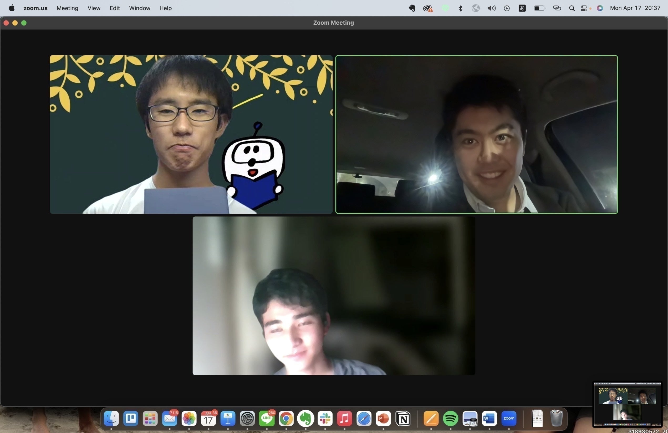 4番目のメイン画像