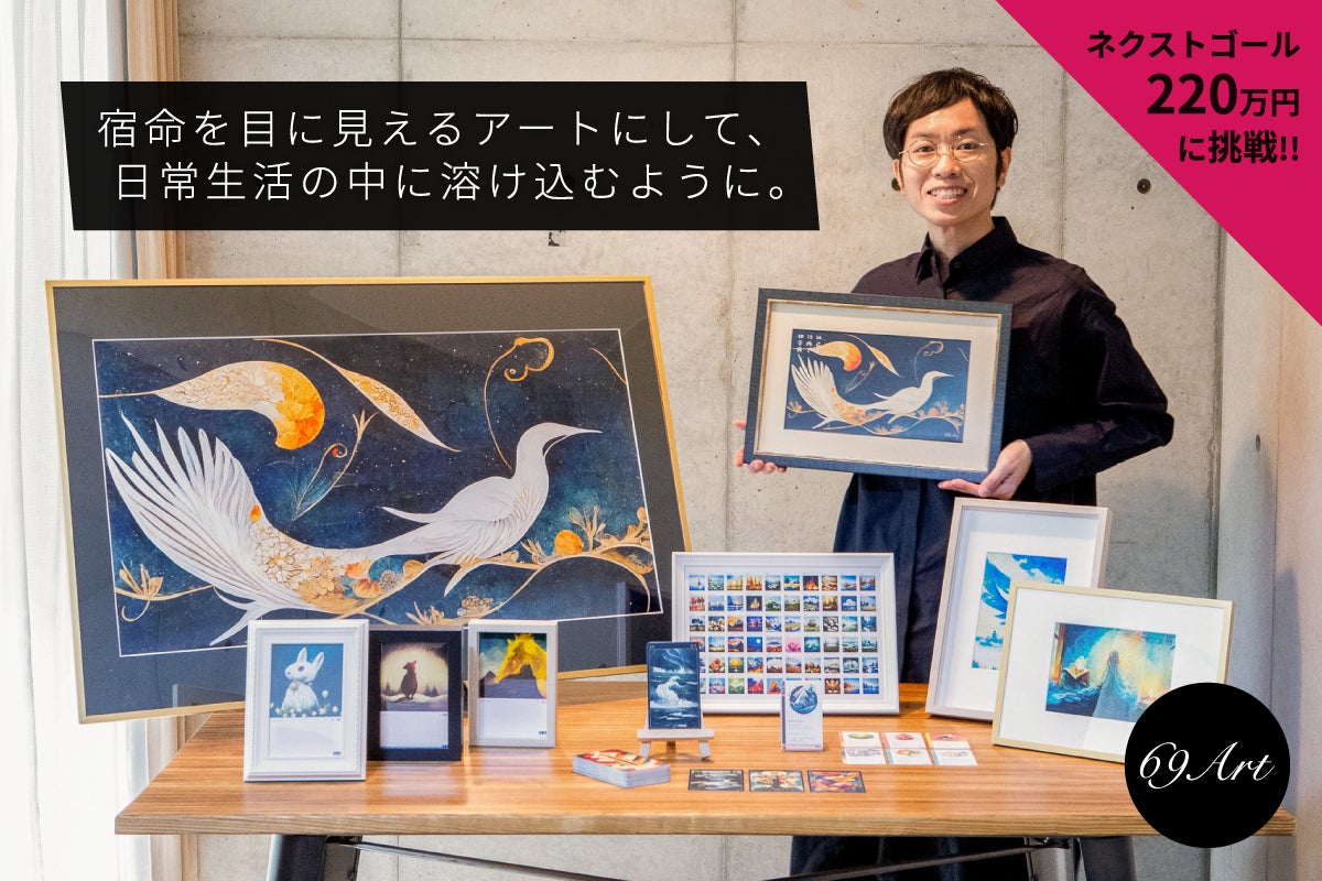 1番目のメイン画像