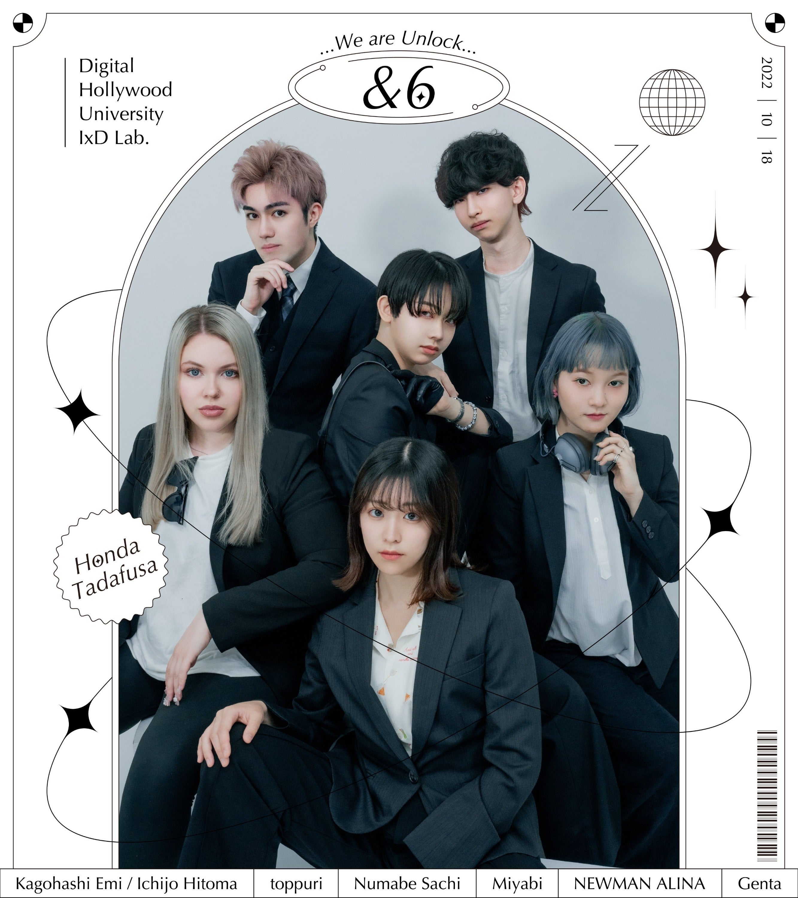 4番目のメイン画像